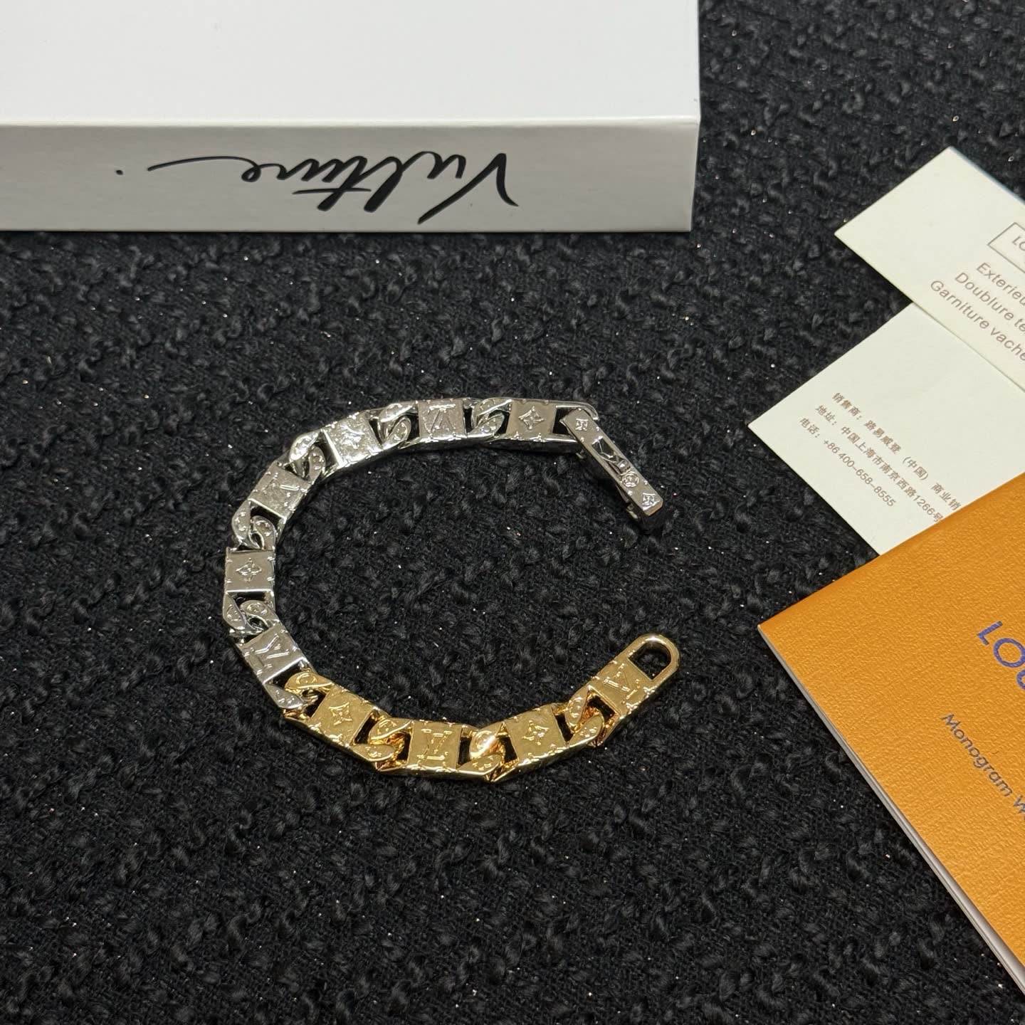 Louis Vuitton Bracelet